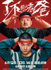 日本黄色福利视频
